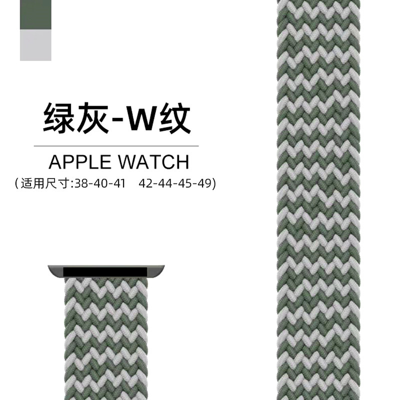 JIANAI SERIES